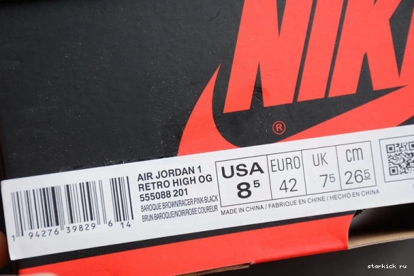 High Air Retro Tokyo Jordan Bio 1 555088-201 Hack 555088-201 0114